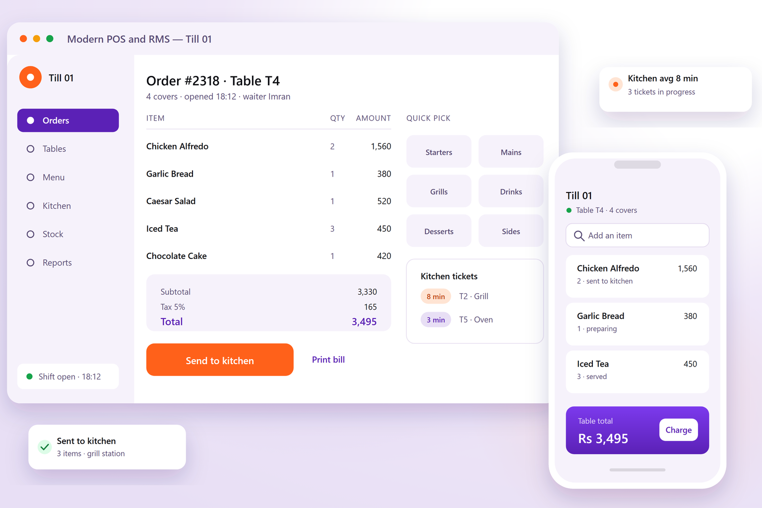Modern POS and RMS point of sale screen with the order, menu, inventory and reporting modules shown side by side